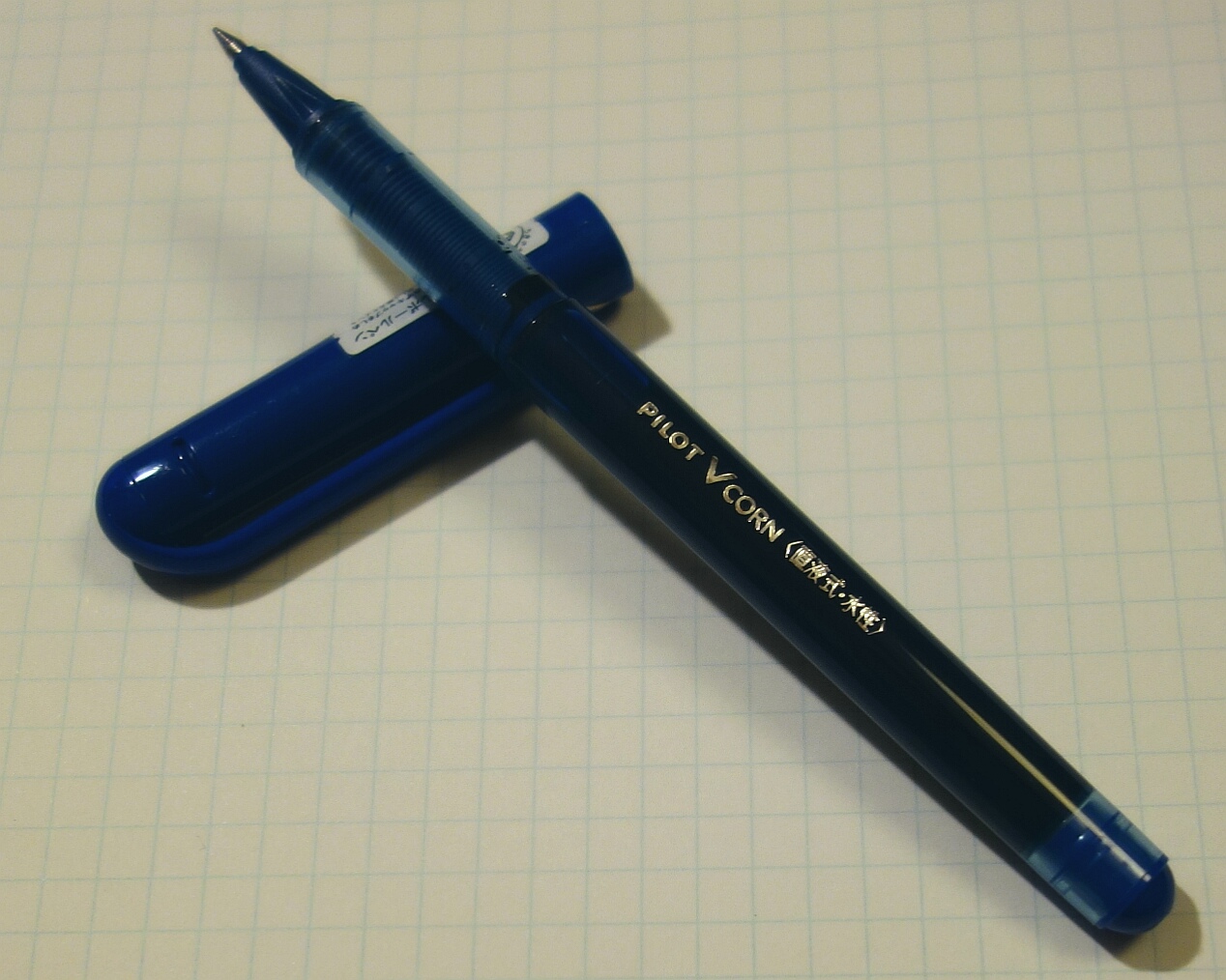 PILOT Vコーン